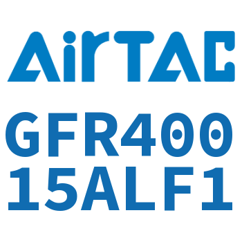 调压过滤器 GFR40015ALF1