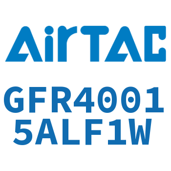 调压过滤器 GFR40015ALF1W