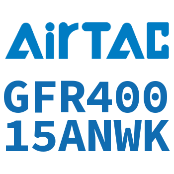 调压过滤器 GFR40015ANWK