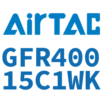调压过滤器 GFR40015C1WK