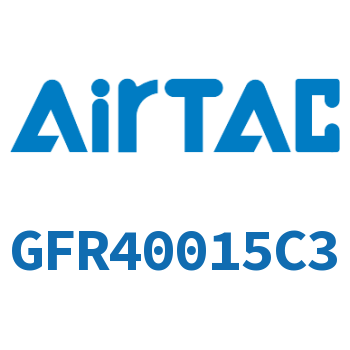 调压过滤器 GFR40015C3