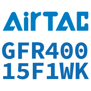 调压过滤器 GFR40015F1WK