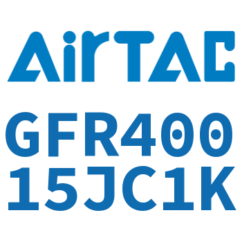 调压过滤器 GFR40015JC1K