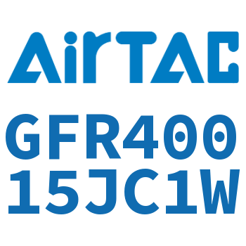 调压过滤器 GFR40015JC1W
