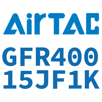 调压过滤器 GFR40015JF1K