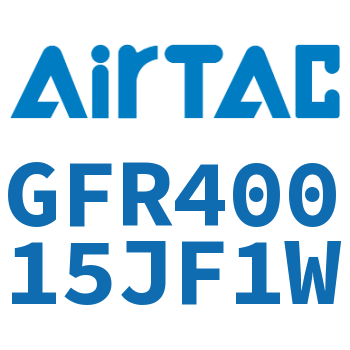 调压过滤器 GFR40015JF1W