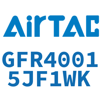 调压过滤器 GFR40015JF1WK