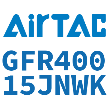 调压过滤器 GFR40015JNWK