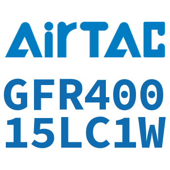 调压过滤器 GFR40015LC1W