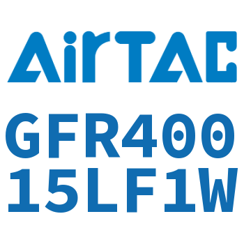 调压过滤器 GFR40015LF1W