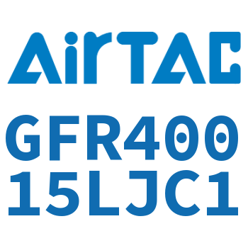 调压过滤器 GFR40015LJC1