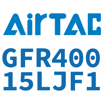 调压过滤器 GFR40015LJF1