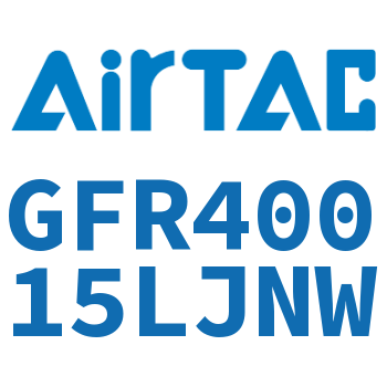 调压过滤器 GFR40015LJNW