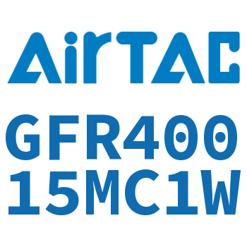 调压过滤器 GFR40015MC1W