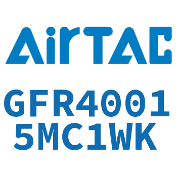调压过滤器 GFR40015MC1WK