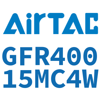 调压过滤器 GFR40015MC4W