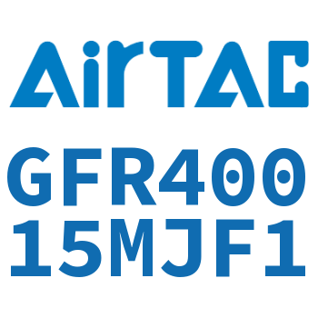 调压过滤器 GFR40015MJF1