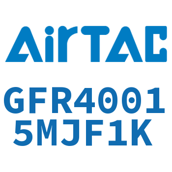 调压过滤器 GFR40015MJF1K