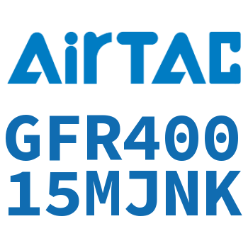 调压过滤器 GFR40015MJNK