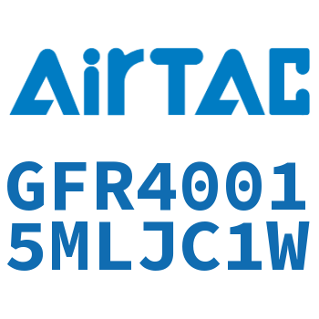 调压过滤器 GFR40015MLJC1W