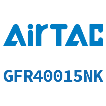 调压过滤器 GFR40015NK