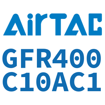 调压过滤器 GFR400C10AC1