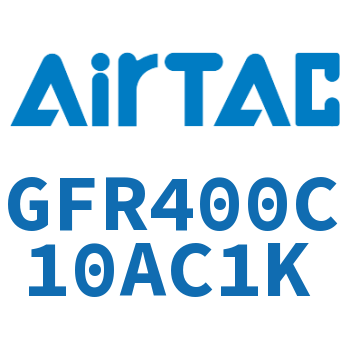 调压过滤器 GFR400C10AC1K
