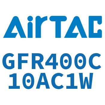 调压过滤器 GFR400C10AC1W
