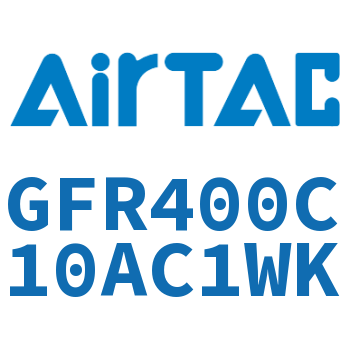 调压过滤器 GFR400C10AC1WK