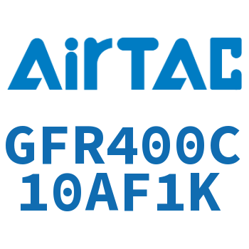 调压过滤器 GFR400C10AF1K