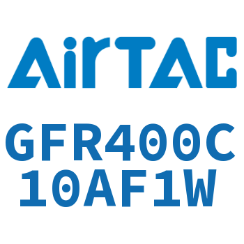 调压过滤器 GFR400C10AF1W