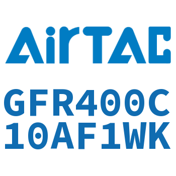 调压过滤器 GFR400C10AF1WK