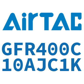 调压过滤器 GFR400C10AJC1K
