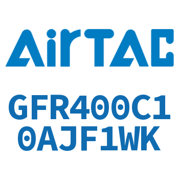 调压过滤器 GFR400C10AJF1WK