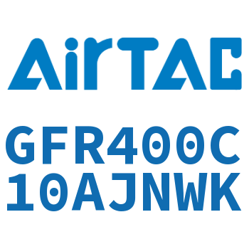 调压过滤器 GFR400C10AJNWK