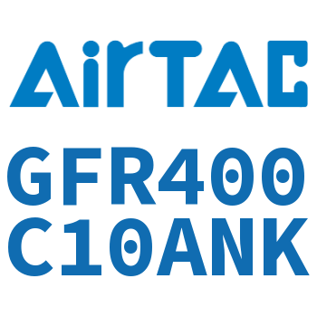 调压过滤器 GFR400C10ANK