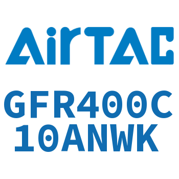调压过滤器 GFR400C10ANWK