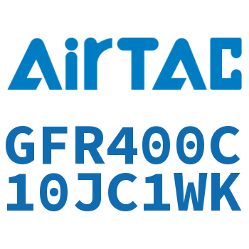 调压过滤器 GFR400C10JC1WK