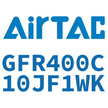 调压过滤器 GFR400C10JF1WK