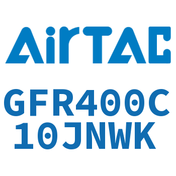 调压过滤器 GFR400C10JNWK