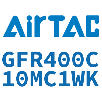 调压过滤器 GFR400C10MC1WK