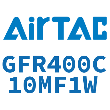 调压过滤器 GFR400C10MF1W