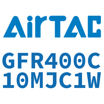 调压过滤器 GFR400C10MJC1W
