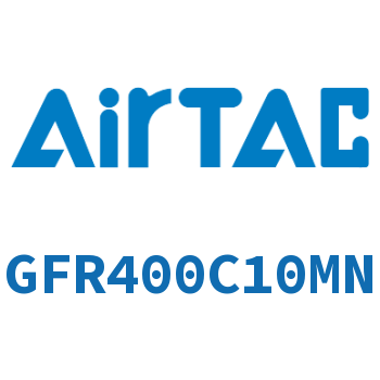 调压过滤器 GFR400C10MN