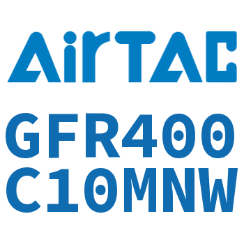 调压过滤器 GFR400C10MNW