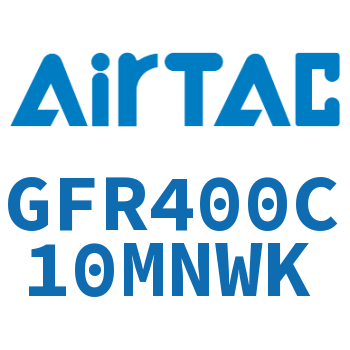 调压过滤器 GFR400C10MNWK