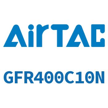 调压过滤器 GFR400C10N