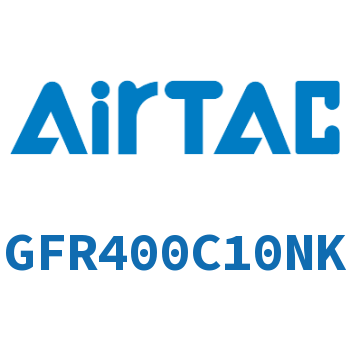 调压过滤器 GFR400C10NK