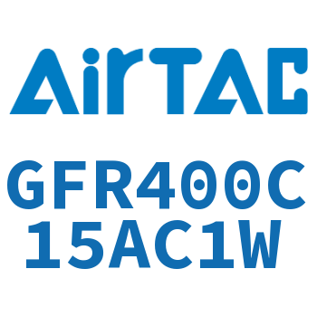 调压过滤器 GFR400C15AC1W