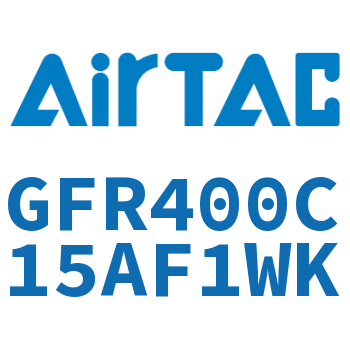 调压过滤器 GFR400C15AF1WK